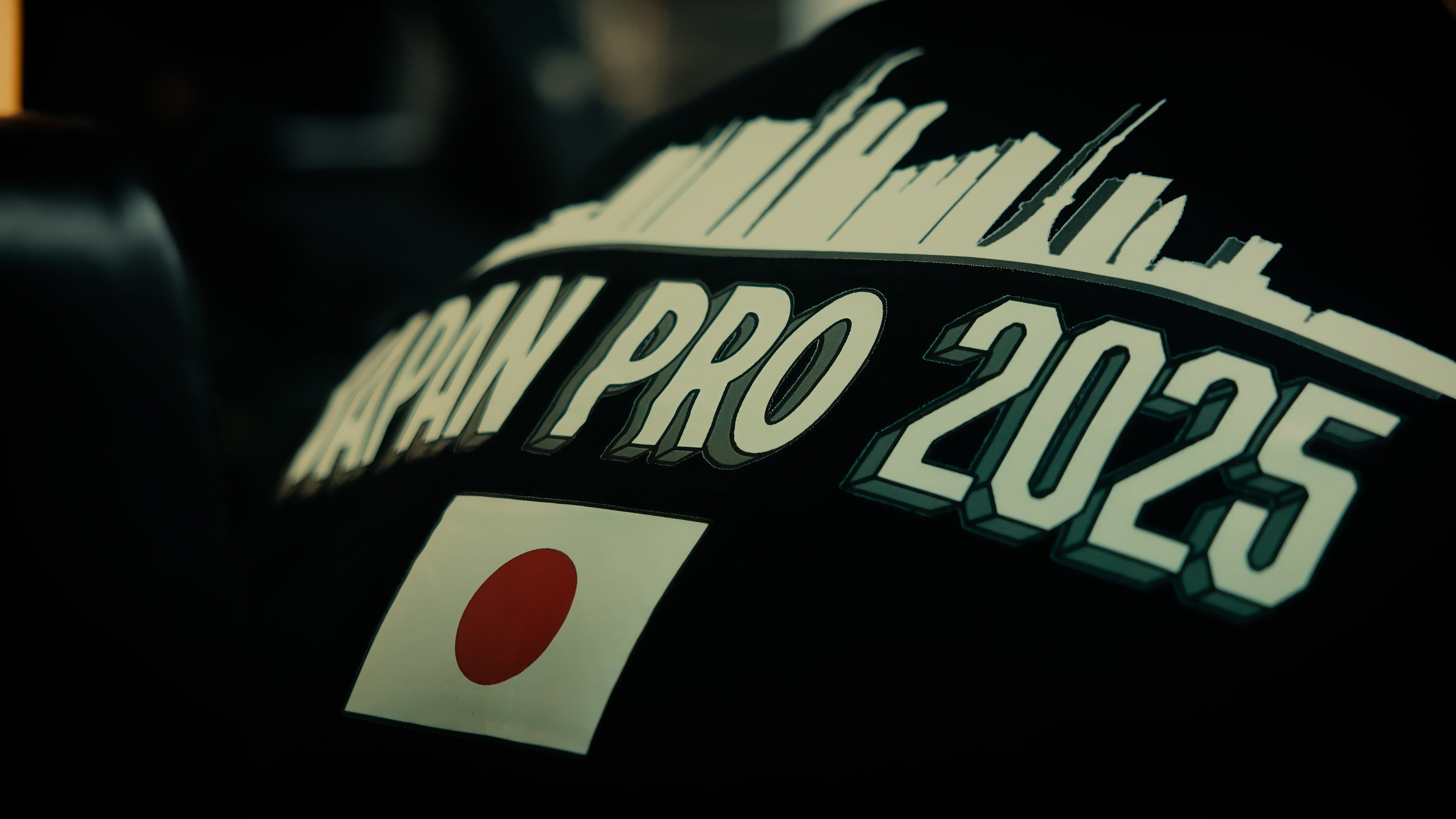 T-shirt Oversize Edition limitée JAPAN PRO